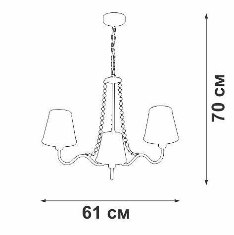 Подвесная люстра Vitaluce V1848 3 лампы V1848-8/3