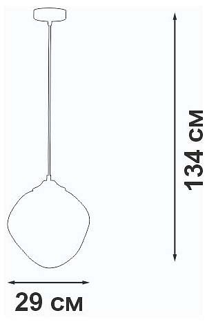 Подвесной светильник Vitaluce V2737 V2737-1/1S