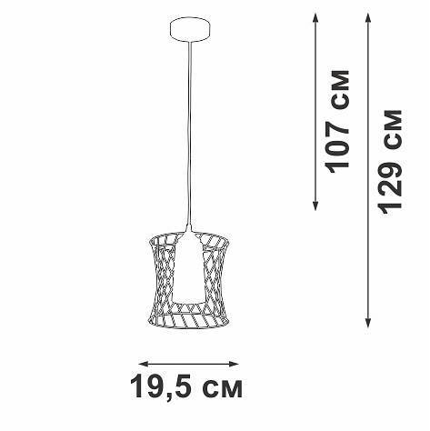 Подвесной светильник Vitaluce V2844 1xE27 V2844-0/1S