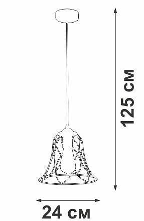 Подвесной светильник Vitaluce V2869 V2869-1/1S