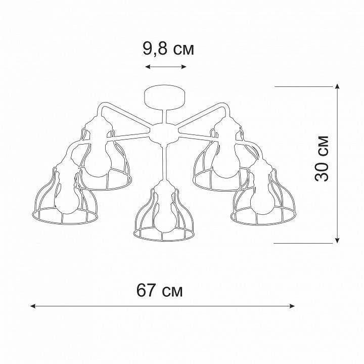 Люстра на штанге Vitaluce V3102 5 ламп V3102-1/5PL