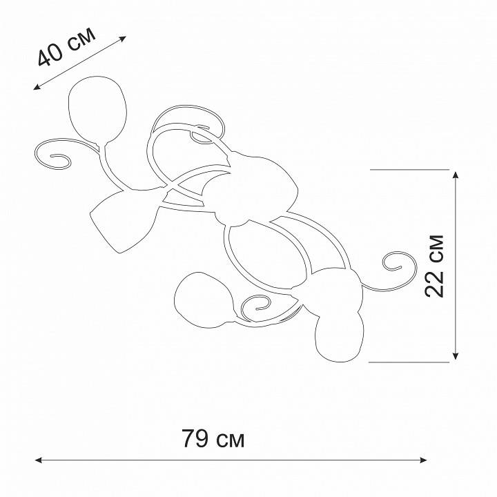Потолочная люстра Vitaluce V3269 6 ламп V3269-3/6PL