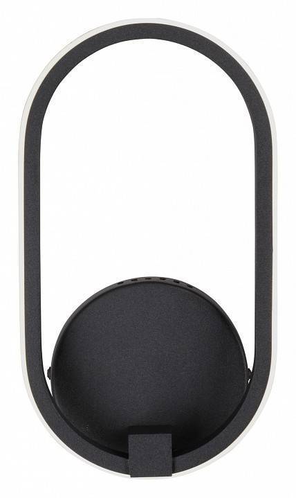 Бра Vitaluce V3965 V3965-1/1A