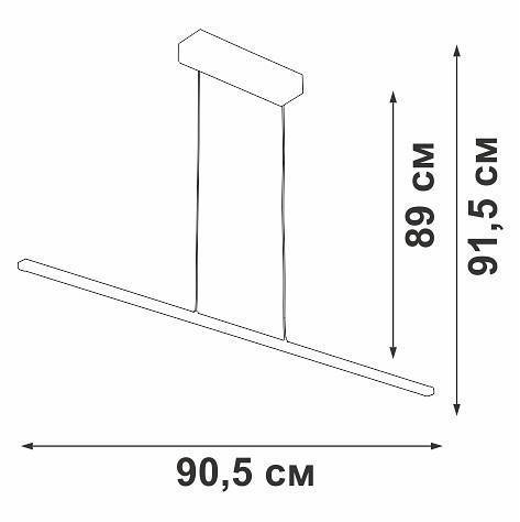 Подвесной светильник Vitaluce V4662 V4662-1/1S