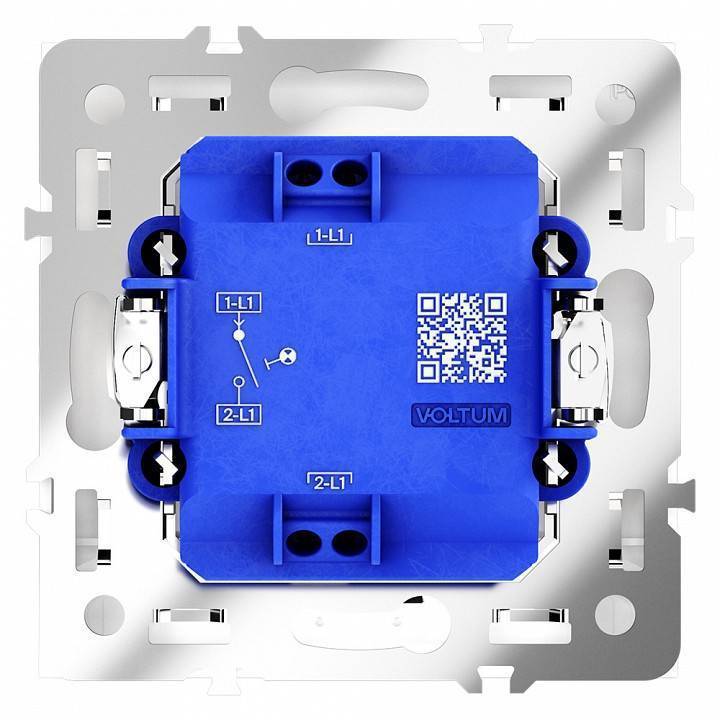 Выключатель одноклавишный с подсветкой Voltum S70 VLS010203