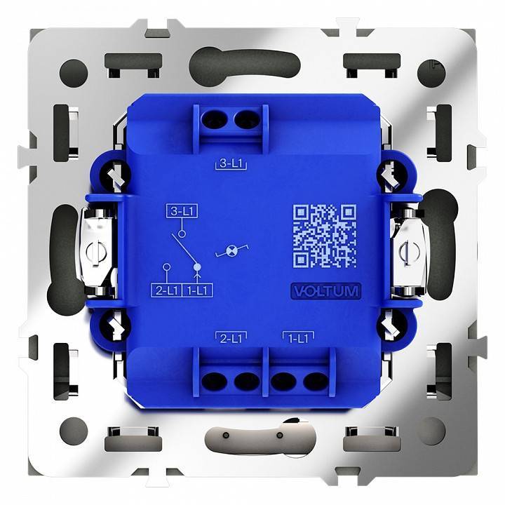 Выключатель проходной одноклавишный с подсветкой без рамки Voltum S70 VLS010406