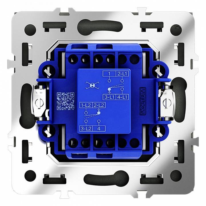 Выключатель перекрестный одноклавишный без рамки Voltum S70 VLS010506