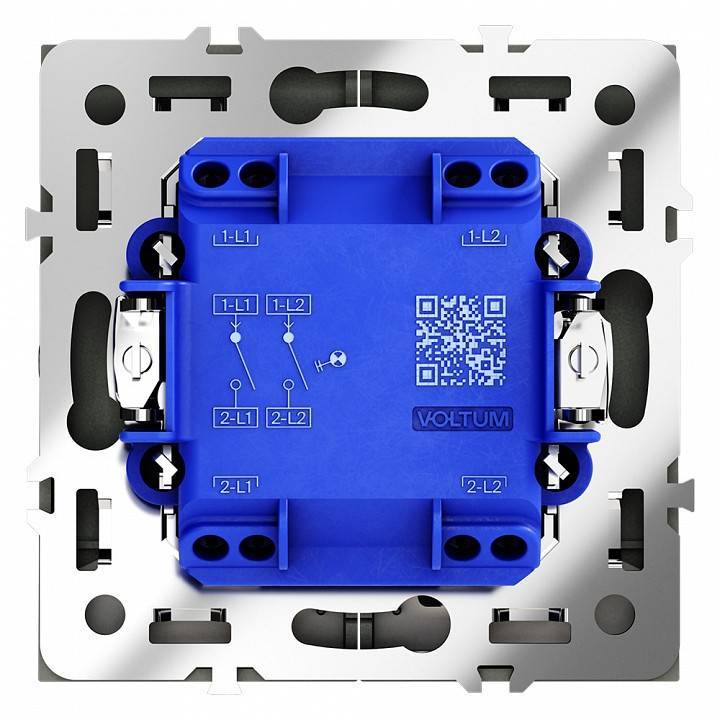 Выключатель двухклавишный с подсветкой без рамки Voltum S70 VLS020208