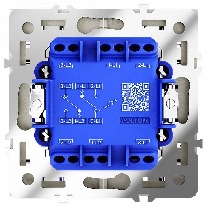 Выключатель проходной двухклавишный без рамки Voltum S70 VLS020304
