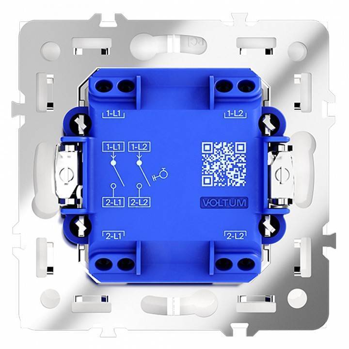 Выключатель двухклавишный без рамки Voltum S70 VLS020602