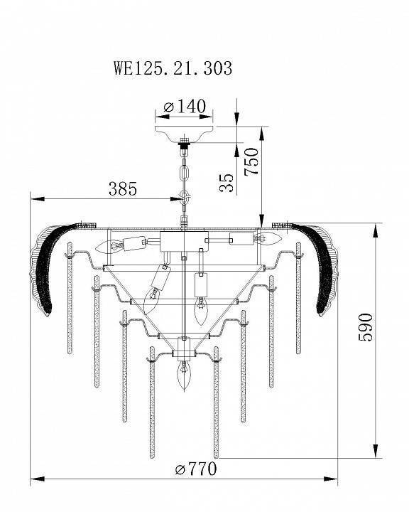 Подвесная люстра Wertmark Alexia 21 лампа WE125.21.303