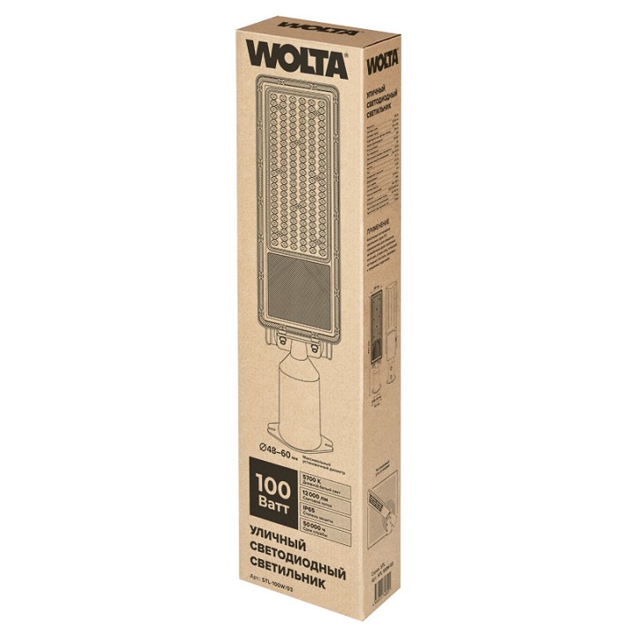 Консольный светильник Wolta  STL-100W/03