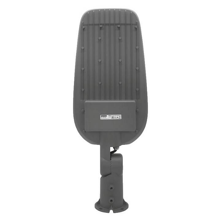 Консольный светильник Wolta  STL-70W/05