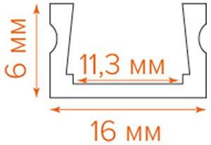 Короб накладной Wolta  WAP-S-16/6/2000-A