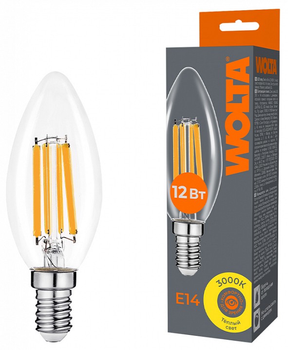 Лампа светодиодная Wolta  WF-C35-12W3KE14