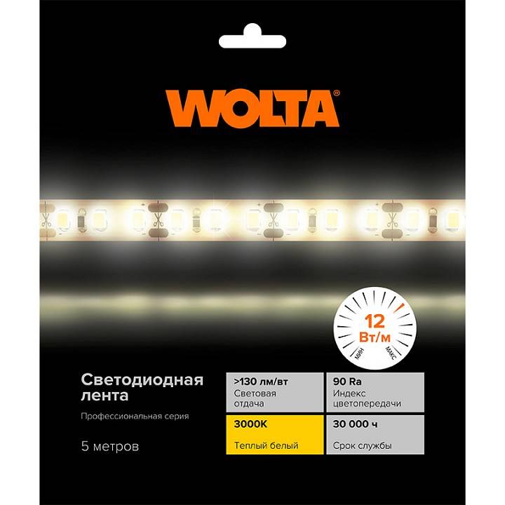 Лента светодиодная Wolta  WLS2835-12W/3000/24H120-01