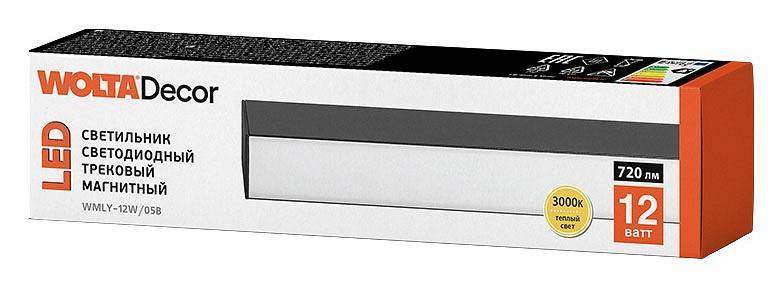 Встраиваемый светильник Wolta  WMLY-12W/05B
