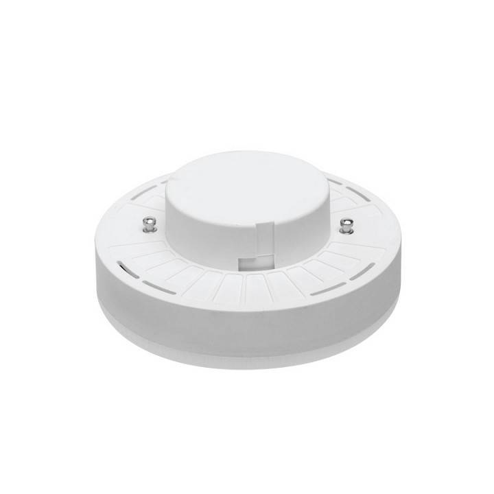 Лампа светодиодная Wolta  GX70 20Вт 6500K WSTD-GX-20W6KGX70