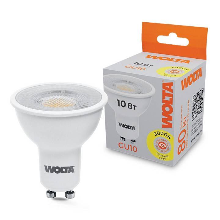 Лампа светодиодная Wolta  GU10 10Вт 3000K WSTD-PAR16-220V10W3KGU10-L