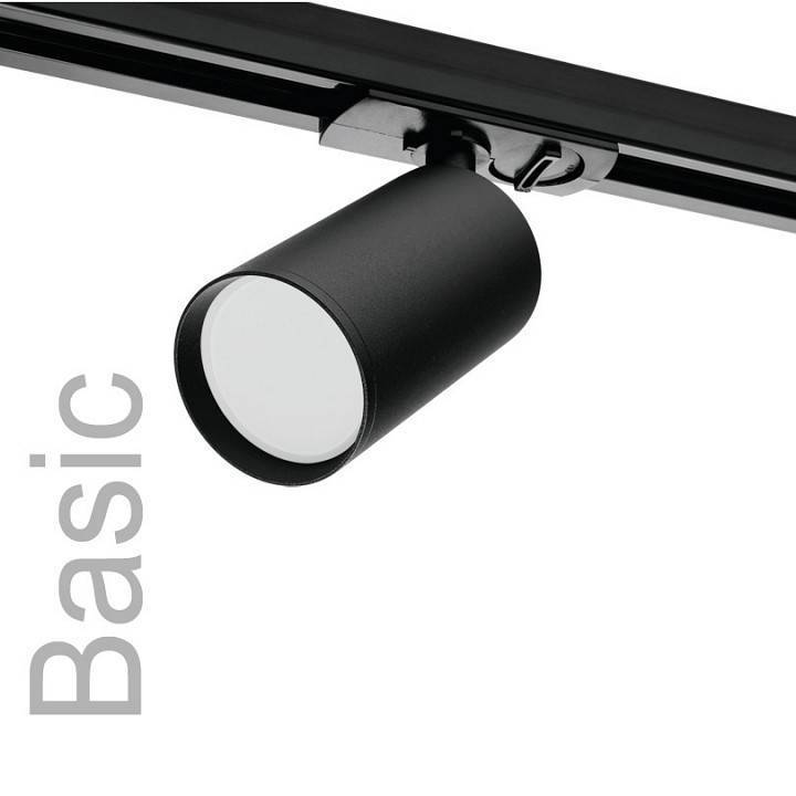 Светильник на штанге Wolta WTL-GU10 WTL-GU10/02B