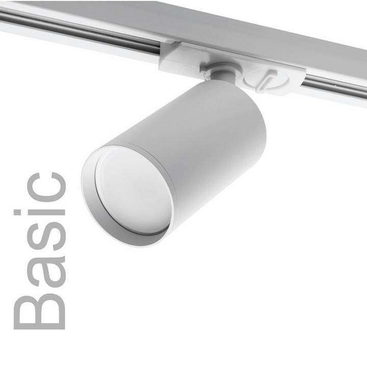 Светильник на штанге Wolta WTL-GU10 WTL-GU10/02W