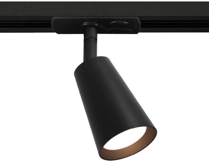 Светильник на штанге Wolta WTL-GU10 WTL-GU10/11B