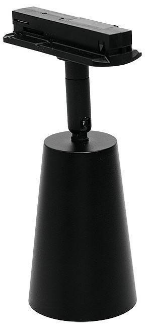 Светильник на штанге Wolta WTL-GU10 WTL-GU10/11B