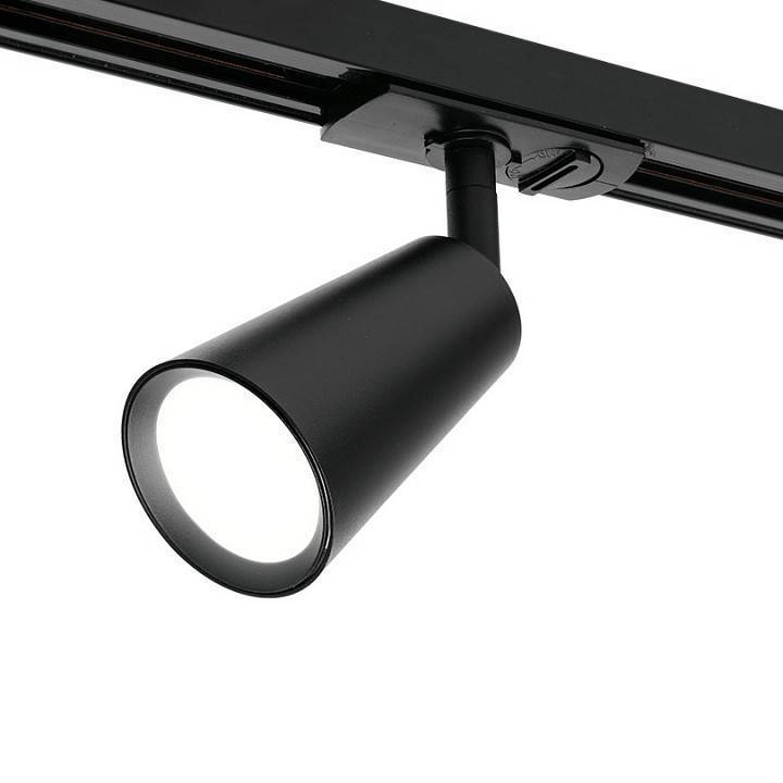 Светильник на штанге Wolta WTL-GU10 WTL-GU10/11B