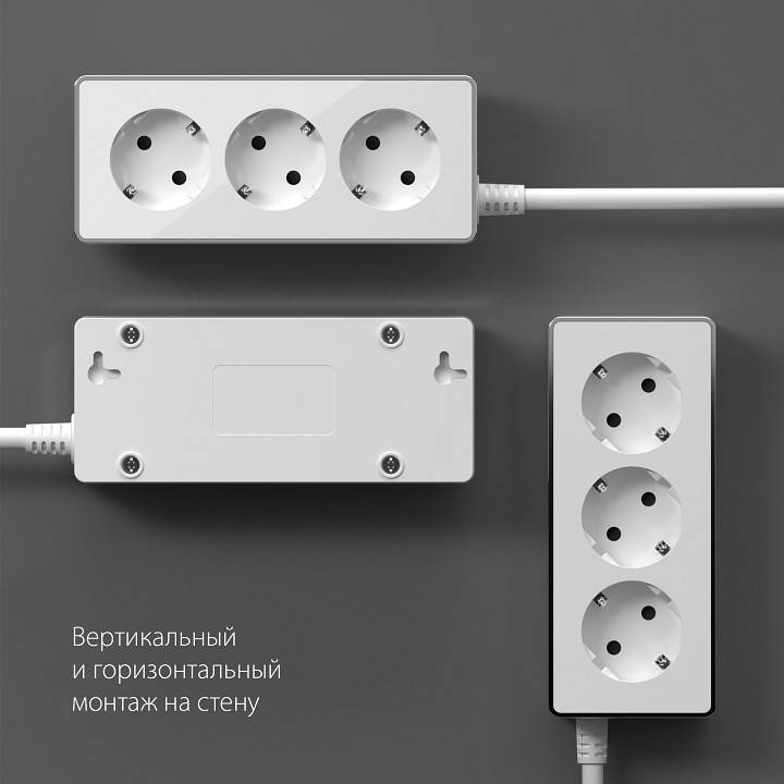 Удлинитель Werkel Gallant 1 розетка 3 м с заземлением W6523601