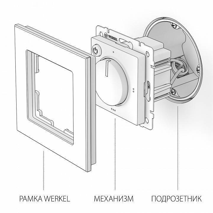 Терморегулятор электромеханический для теплого пола Werkel белый W1151101
