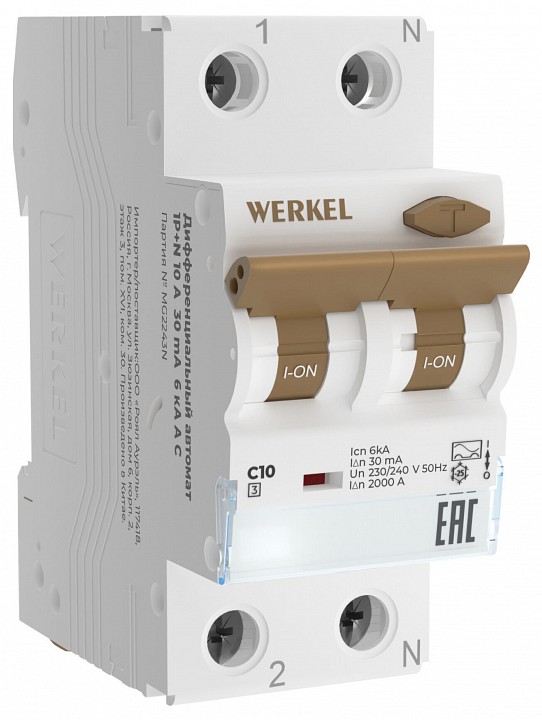 Дифференциальный автоматический выключатель 1P Werkel  W922P254