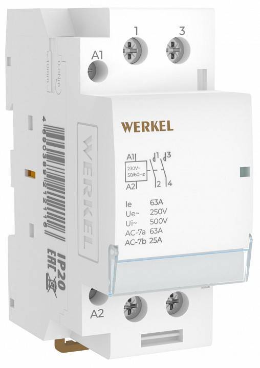 Контактор двухмодульный Werkel Контакторы W942M63O