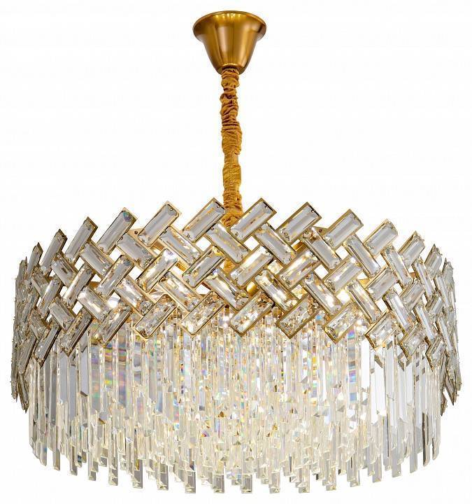 Светильник подвесной Zortes Dia ZRS.01277.18