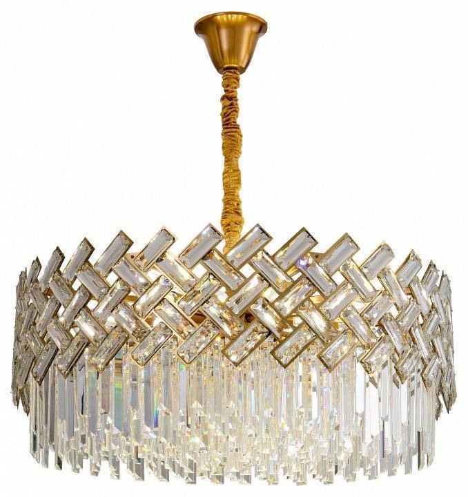 Светильник подвесной Zortes Dia ZRS.01277.18