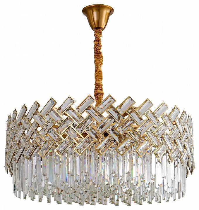 Светильник подвесной Zortes Dia ZRS.01277.18