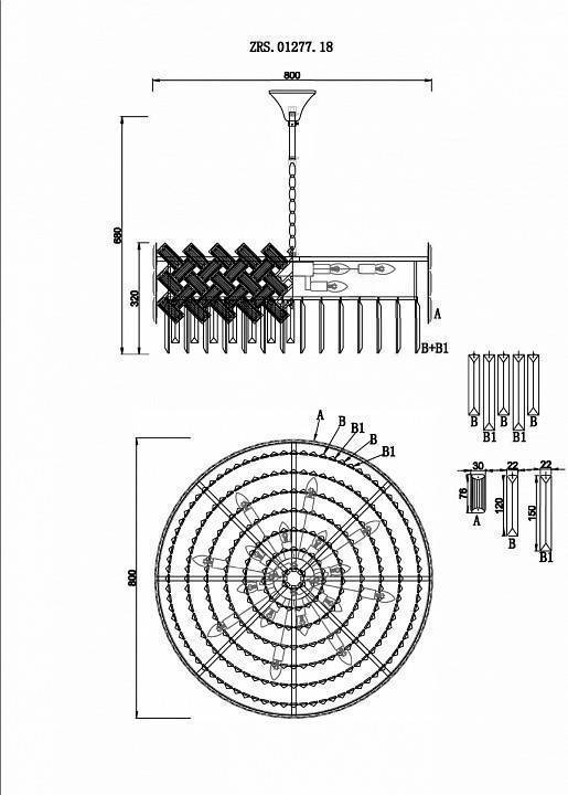 Светильник подвесной Zortes Dia ZRS.01277.18
