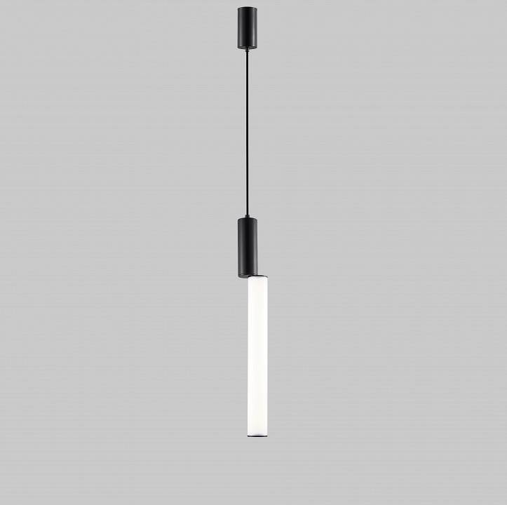 Подвесной светильник Zortes NEPO ZRS.1888.07