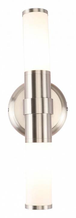 Бра Zortes LIBBERO ZRS.27508.2