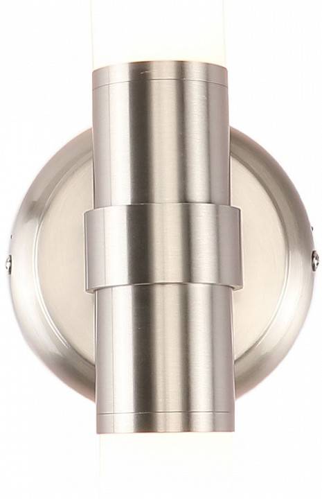 Бра Zortes LIBBERO ZRS.27508.2