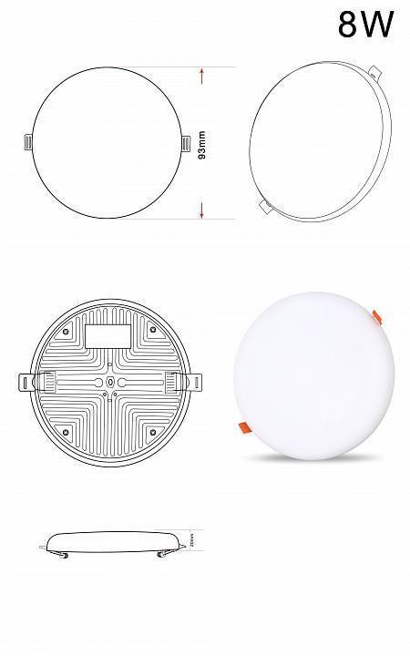 Встраиваемый светильник Zortes CLOUD 8 Вт ZRS.57793.8