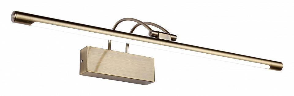 Подсветка для зеркала Zortes MAESTRO 14 Вт ZRS.64701.14