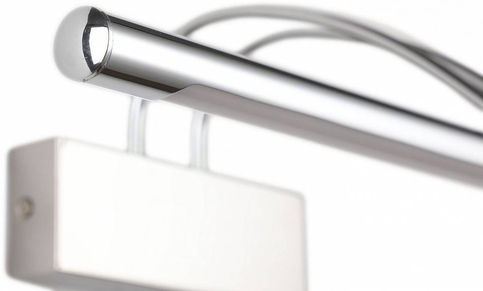 Подсветка для зеркала Zortes MAESTRO ZRS.64702.12