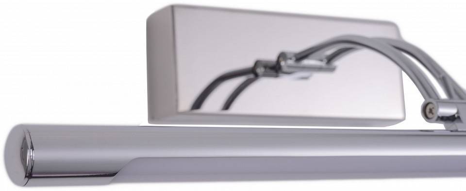 Подсветка для зеркала Zortes BESSER ZRS.64706.12