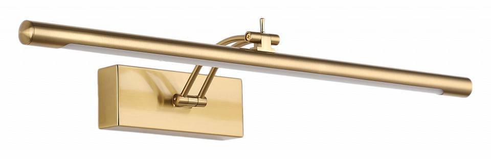 Подсветка для зеркала Zortes BESSER 12 Вт ZRS.64708.12