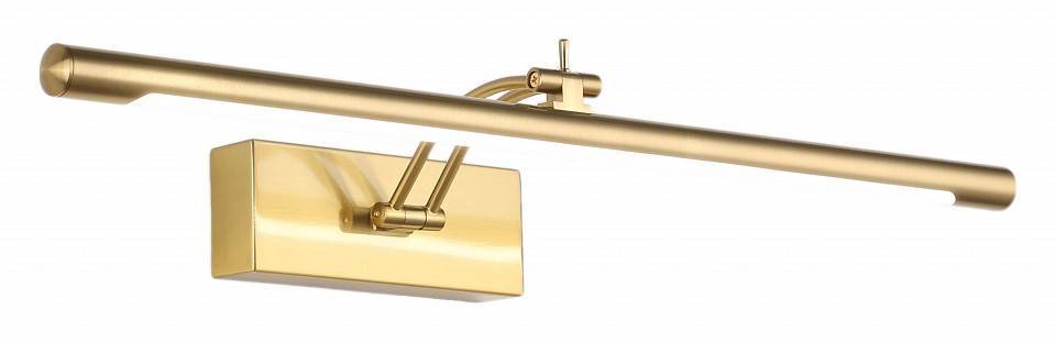 Подсветка для зеркала Zortes BESSER 12 Вт ZRS.64708.12