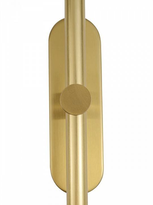 Бра Zortes Mavy ZRS.90610.05