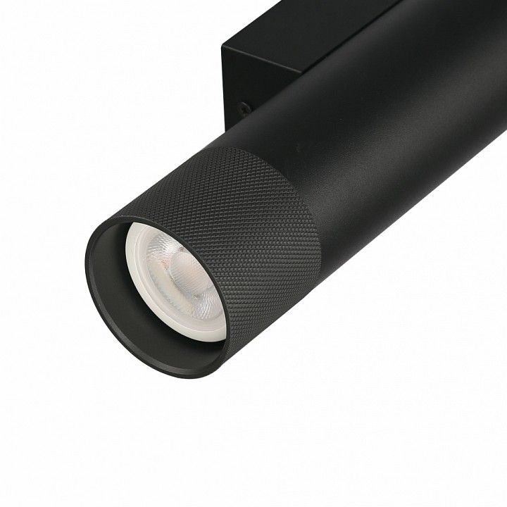 Бра iLedex Technical Delta 2365-2 BK+GRP
