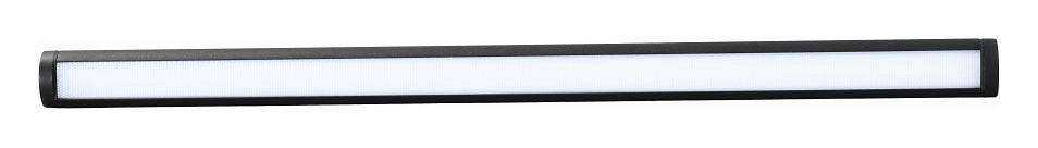 Накладной светильник iLedex Technical VISION48/25 4825-040-L497-24W-110DG-3000K-BK