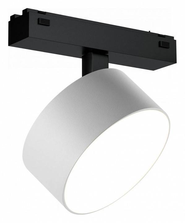 Светильник на штанге iLedex Technical VISION48/25 4825-047-D120-15W-110DG-4000K-WH