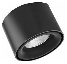 Накладной светильник iLedex Technical VISION48/25 4825-049-D74-10W-60DG-3000K-BK